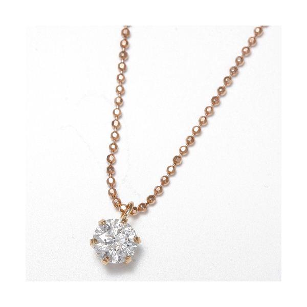 代引不可/K18PG 0.4ct一粒ダイヤモンドペンダント/ネックレス(18金ピンクゴールドネックレス）185310 約40cm/代引不可_1