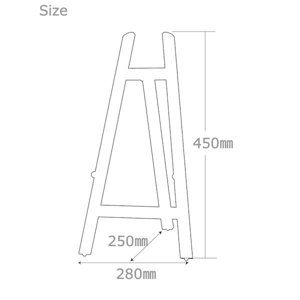 代引不可/木製 イーゼル 額立て 450mm ブラウン ウェルカムボード立て/代引不可の画像