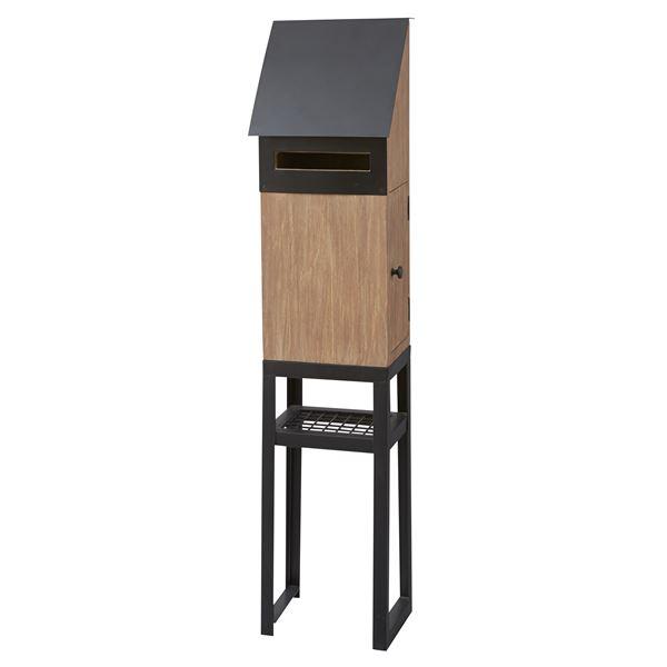 代引き不可/スタンドポスト 郵便ポスト 幅26×奥行23×高さ114.5cm 天然木×スチール 棚付き 木目調 アイザック 玄関 エントランス 入口/代引不可