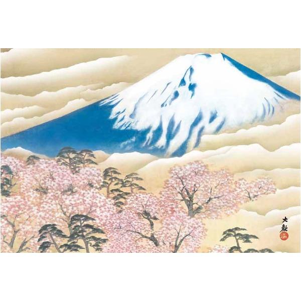 代引不可/〔 横山大観生誕150年 〕 富士図 富士絵画 高精彩特色技術絵 横山大観 霊峰富士 掛軸 尺三 冨士と桜図/代引不可_1