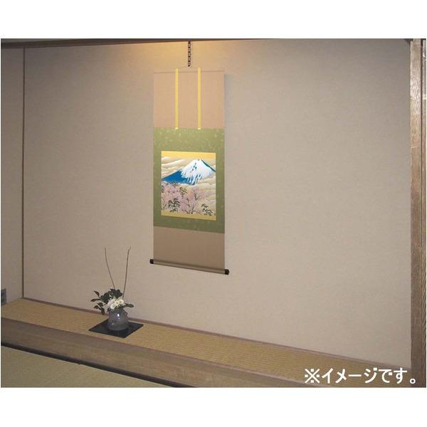 代引不可/〔 横山大観生誕150年 〕 富士図 富士絵画 高精彩特色技術絵 横山大観 霊峰富士 掛軸 尺五 冨士に桜図/代引不可_2