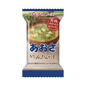 代引不可/〔まとめ買い〕アマノフーズ いつものおみそ汁 あおさ 8g（フリーズドライ） 60個（1ケース）〔代引不可〕/代引不可｜three-s7777