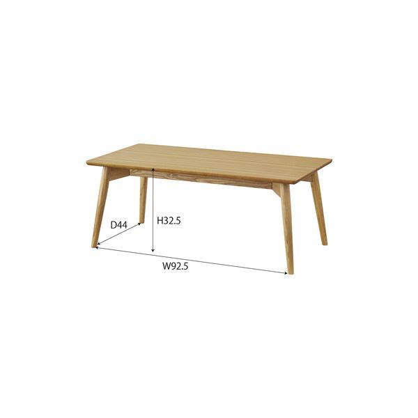 代引不可/ローテーブル センターテーブル 幅100cm ナチュラル 木製 カラメリ リビング ダイニング インテリア家具/代引不可_5