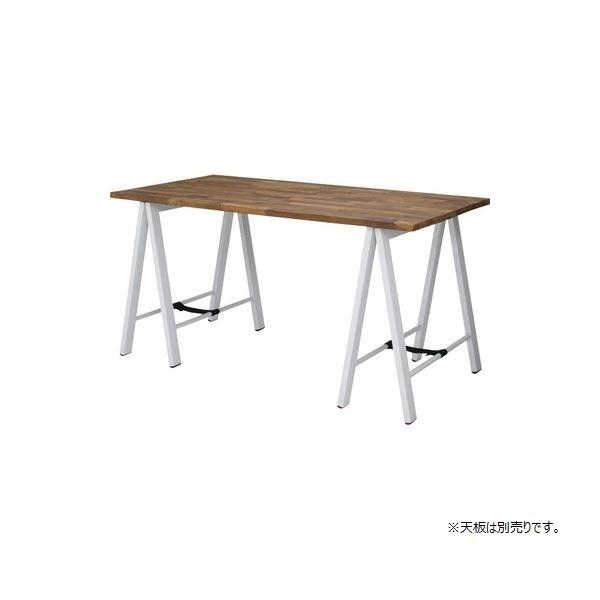 【関東の方限定】テーブル用脚 【2脚組 ホワイト】 幅65cm スチール製 代引不可/ソーホース テーブル用脚 幅65cm ホワイト 2脚組 スチール製