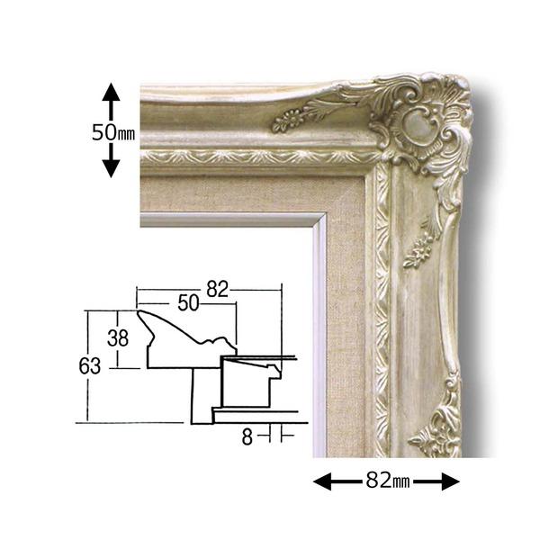 代引不可/〔 ルイ式 油額 〕 F3号（273×220mm）シルバー 高級