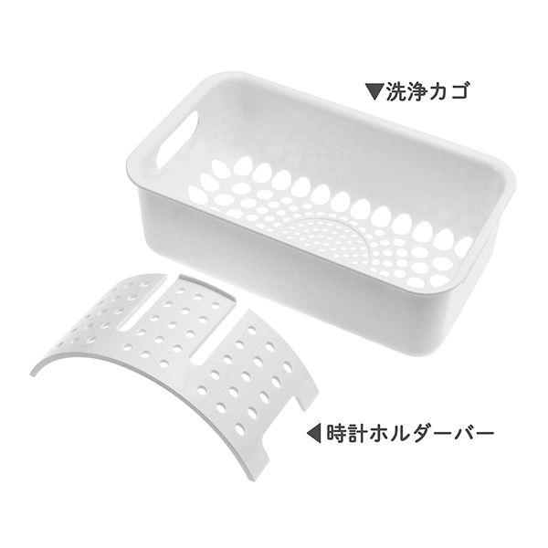 代引不可/Duo Clean（デュオ クリーン） UV-C 超音波洗浄機 DC-528/代