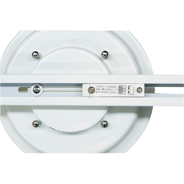 代引不可/簡易取り付け式 スライドダクトレール 照明器具 幅102.5×奥行18.5×高さ8cm スチール 定格電圧 電流 100V 5A 店舗 リビング/代引不可_2