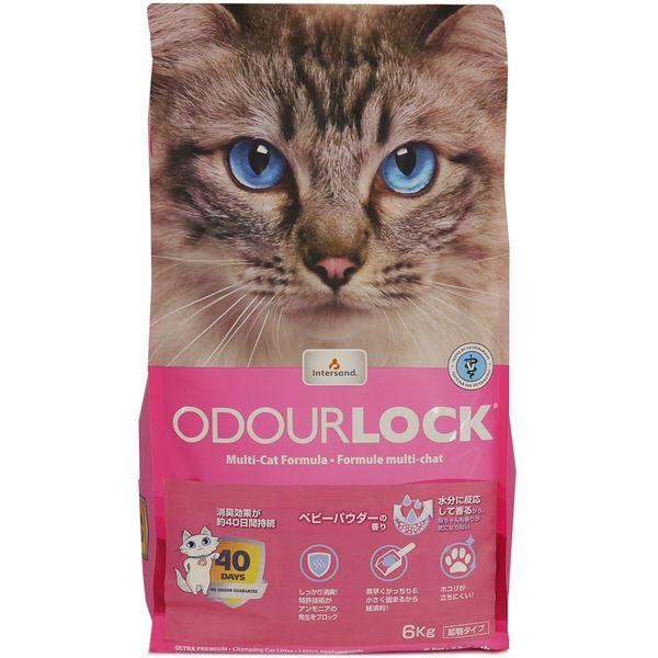 代引き不可/（まとめ） オードロック ベビーパウダーの香り 6kg （ペット用品） 〔×2セット〕/代引不可