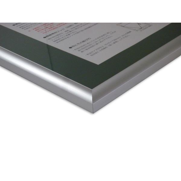 代引不可/〔 アルミ ポスター額 〕 軽くて使いやすい アルミポスターパネル B1サイズ 728×1030mm シルバー 額 額縁 フレーム/代引不可_2