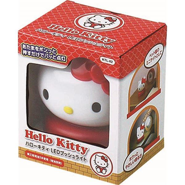 代引不可/ハローキティ LEDプッシュライト KTL-02/代引不可 : ペット