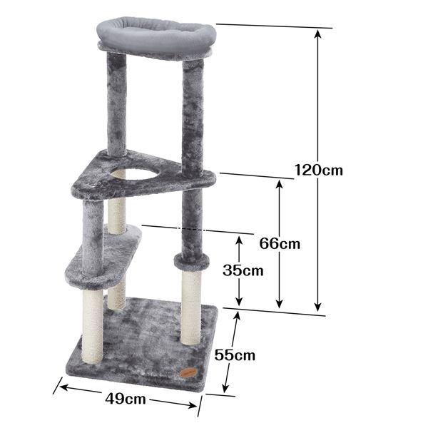 代引不可/ねこまど ヴィラフォートキャットポール ゆったりベッド (ペット用品)/代引不可_2