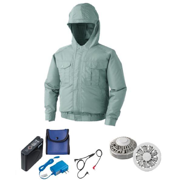 KU90810 空調服 R ポリエステル製フード付き FAN2200G・RD9261・LISUPER1セット モスグリーン 3L 【北海道・沖縄・離島配送不可】 代引不可/KU90810 空調服 R ポリエステル製フード付き FAN2200G