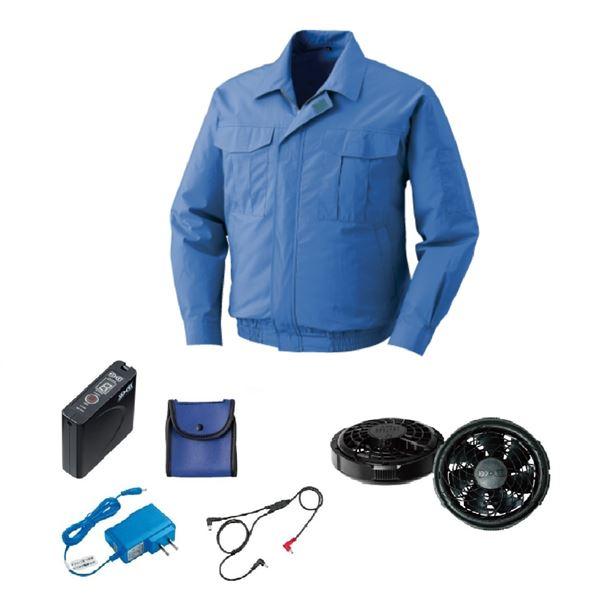 KU90550 空調服 R 綿薄手 FAN2300B・RD9261・LISUPER1セット モスグリーン L KU90550 空調服 R 綿薄手 FAN2300B・RD9261・LISUPER1セット モス