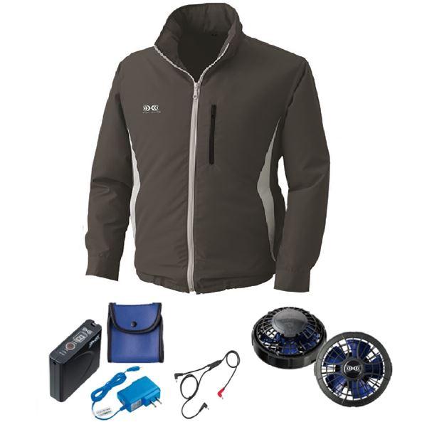 KU90520 空調服 R ポリエステル製フード付き FAN2400SPBB・RD9261・LISUPER1セット チャコール LL 代引不可/KU90520 空調服 R ポリエステル製フード付き FAN2400SPBB