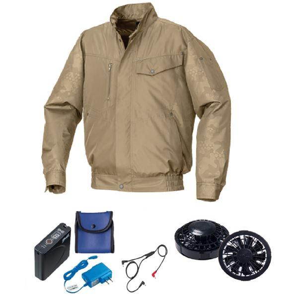 KU92000 空調服 R ポリエステル製 エンボスプリント FAN2200B・RD9261・LISUPER1セット キャメル×キャメルエンボス L 【北海道・沖縄・離島配送不可】 代引不可/KU92000 空調服 R ポリエステル製 エンボスプリント FAN2200B