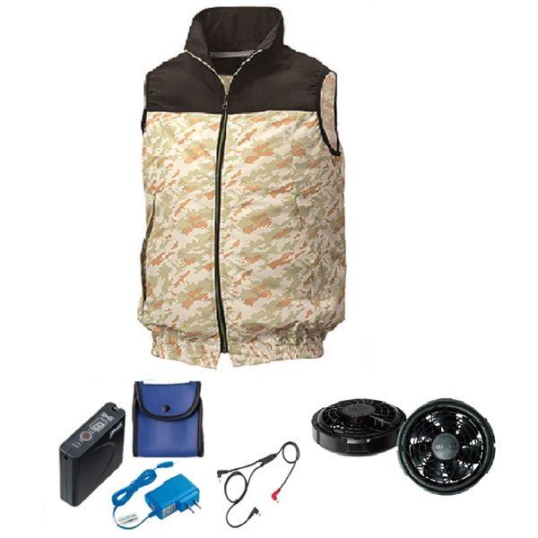 KU92020 空調服 R ポリエステル製 カジュアルベスト FAN2300B・RD9261・LISUPER1セット ブラック×サンドカモ 4L 黒 送料無料 代引不可/KU92020 空調服 R ポリエステル製 カジュアルベスト FAN2300B