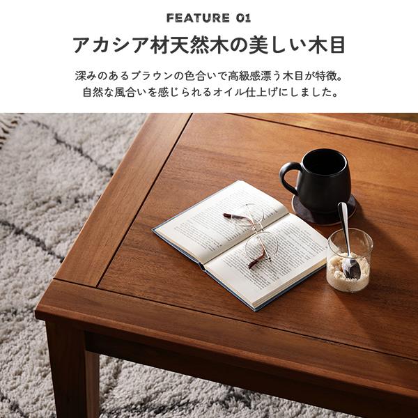 代引不可/こたつ テーブル 約幅105×奥行60×高さ38cm 木製 天然木 ロー