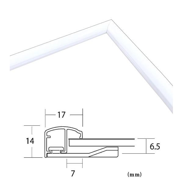 代引不可/〔POPフレーム〕軽いフレーム・UVカットPET付 ポスターフレームアルミB1（1030×728mm） ホワイト/代引不可｜three-s7777｜04