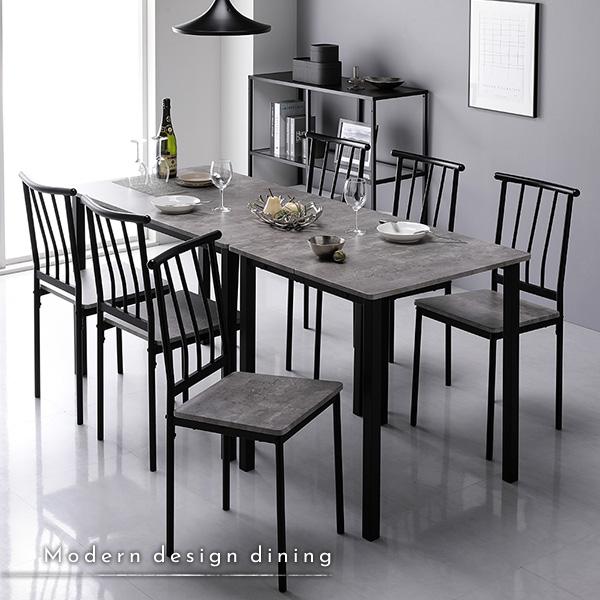 代引不可/ダイニングセット 8点セット ダイニングテーブル 幅180cm