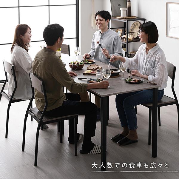 代引不可/ダイニングセット 8点セット ダイニングテーブル 幅180cm