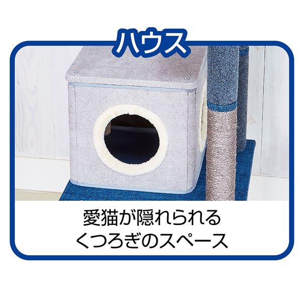 代引不可/ねこまどフロートテラスキャットポール ハウス (大型猫玩具