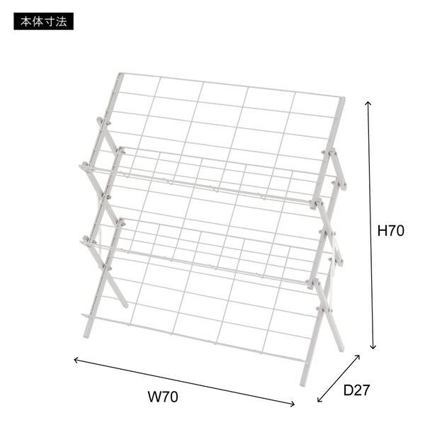 代引不可/シューズラック 約幅70cm ホワイト 折りたたみ可 スチール フォールディング 下駄箱 収納棚 玄関収納 インテリア家具 完成品/代引不可の画像