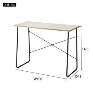 代引不可/パソコンデスク 約幅100×奥行48×高さ75cm ホワイト スチール リビング 書斎 在宅ワーク インテリア家具 組立式/代引不可