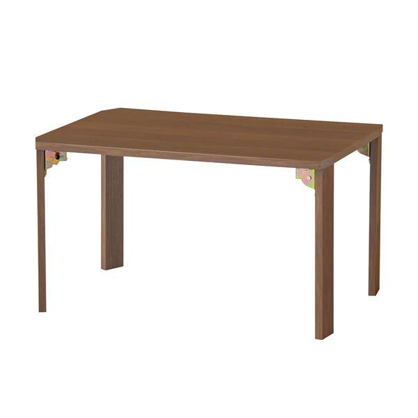 代引不可/〔3個セット〕ライフテーブル60(ブラウン/茶)〔幅60cm〕 机