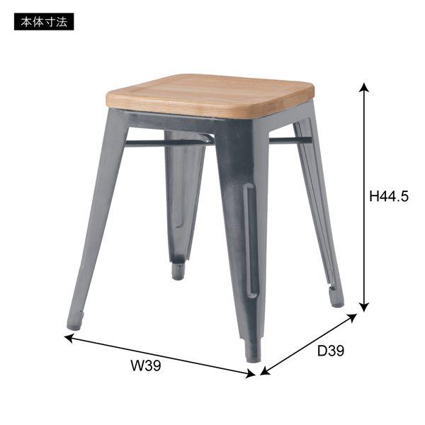 代引不可/スツール シルバー （約W39×D39×H44.5cm） 完成品/代引不可