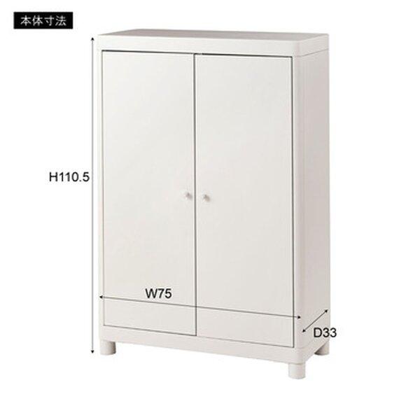 代引不可/チェスト 約W75×D33×H110.5cm ホワイト 可動棚 スチール 収納家具 リビング家具 インテリア家具 ディスプレイ家具/代引不可_4