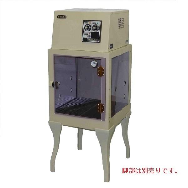 ハチコウ オートドライヤー 45型 BOX型ドライヤー ハチコウ オートドライヤー 45型 : ペット用品の