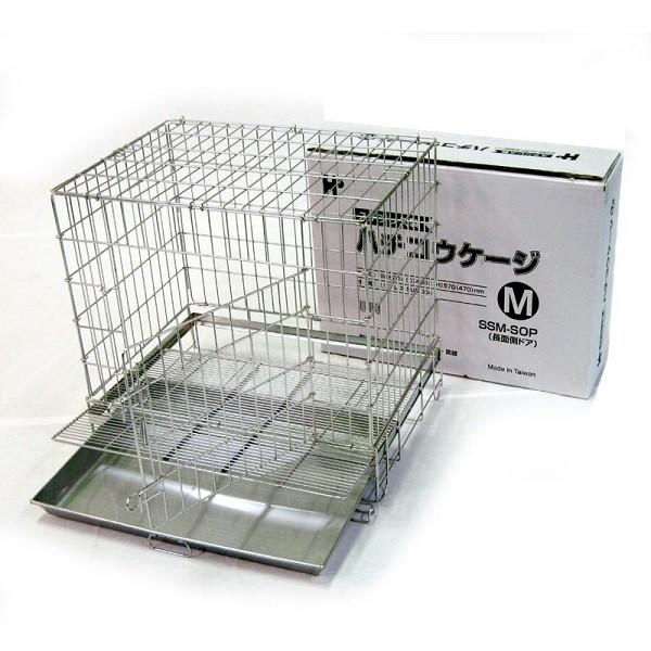 ハチコウ ステンレスケージＭ−ＳＯＰ 長面開 美品 ハチコウ ステンレスケージM−SOP 長面扉620mm×450mm×H570mm