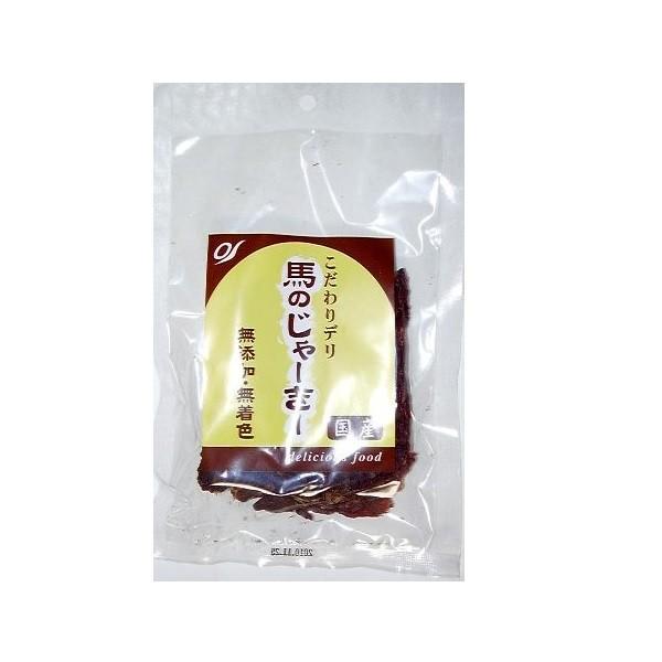 馬のじゃーきー ４５ｇ×６０袋セット