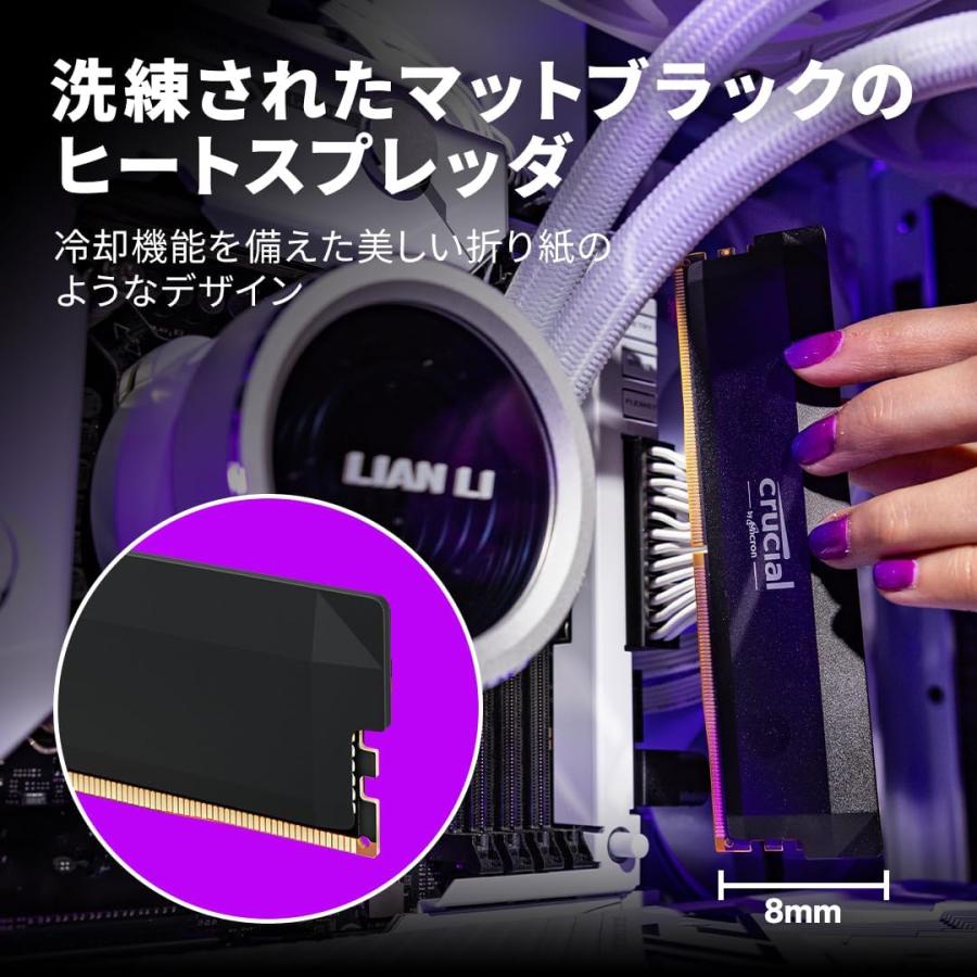 在庫有り 即納 Crucial(クルーシャル) PRO DDR5-6000 32GB (16GB×2枚