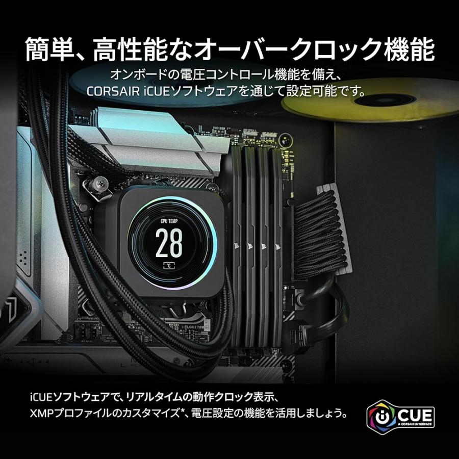 竹*歌様 良品即日発送VENGERCE DDR4 32GB （16GBx2）CO Corsair Vengeance RGB CMH32GX5M2B5200C40 (2 x 16GB | DIMM DDR5