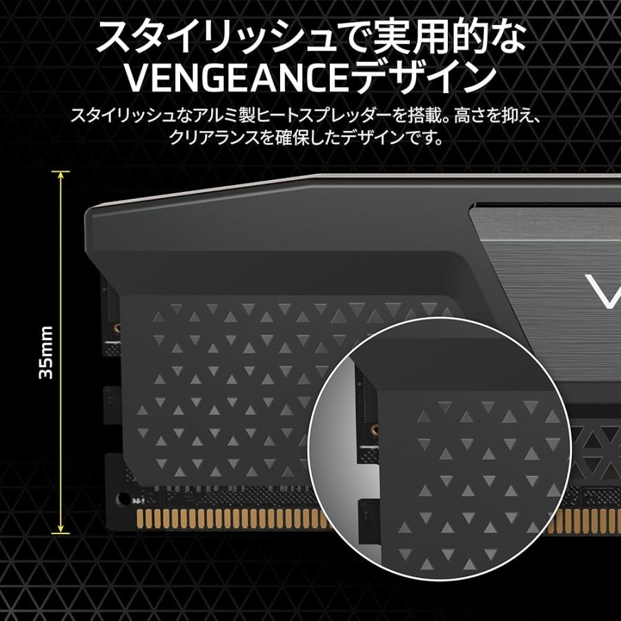 在庫有り 即納 CORSAIR VENGEANCE DDR5-6000 32GB (16GB×2) CL36 Intel