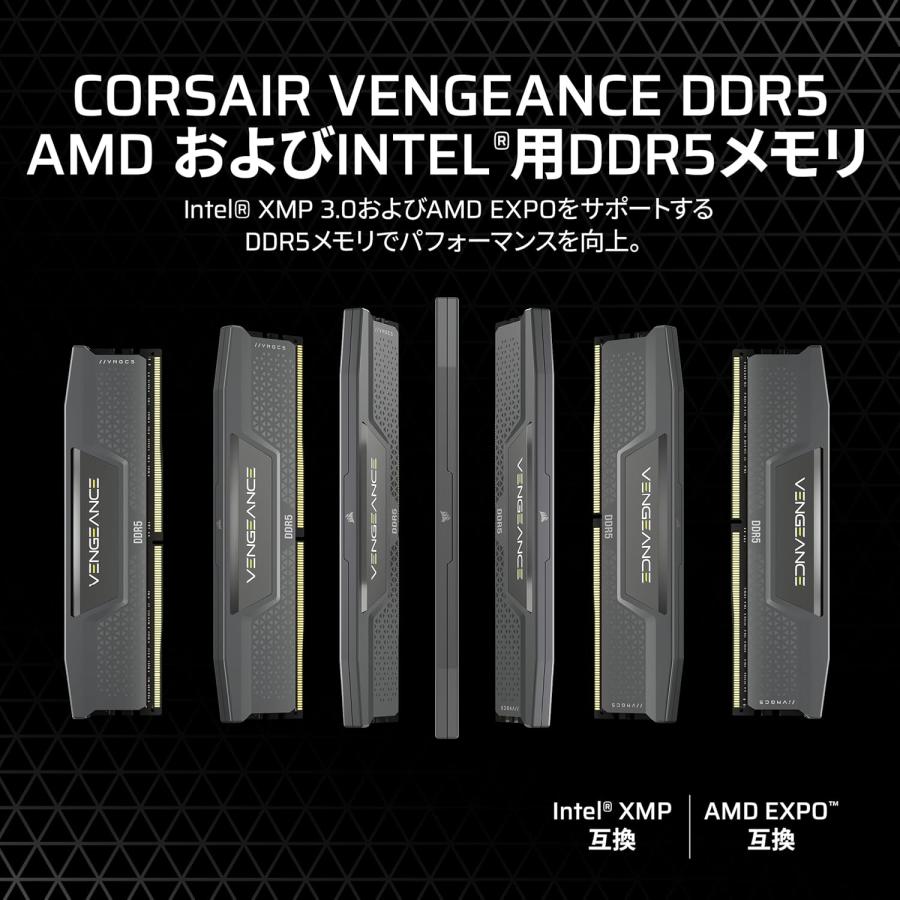 在庫有り 即納 CORSAIR VENGEANCE DDR5-6000 64GB (32GB×2枚) CL30