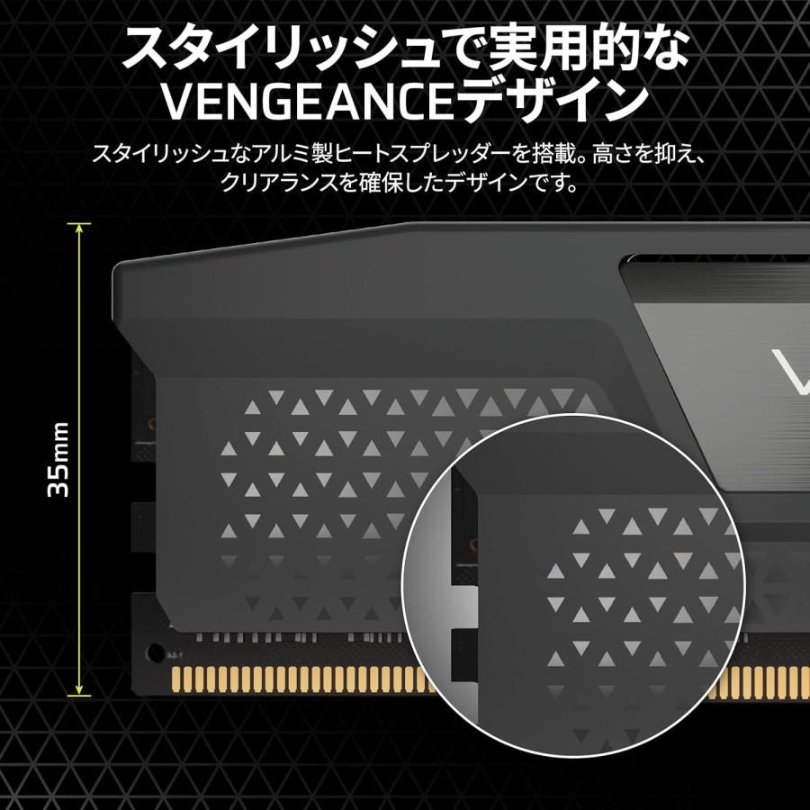 在庫有り 即納 CORSAIR VENGEANCE DDR5-6000 64GB (32GB×2枚) CL30