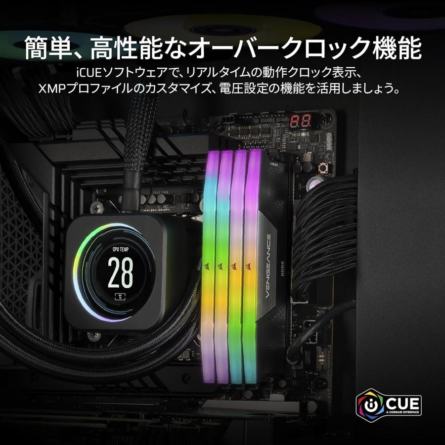 在庫有り 即納 CORSAIR VENGEANCE RGB DDR5-6000 64GB (32GB×2枚) CL30