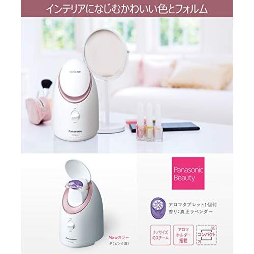 パナソニック スチーマー ナノケア コンパクトタイプ ピンク調 EH-SA3A