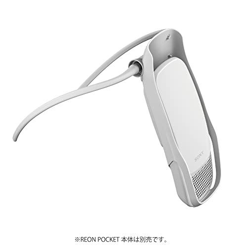 SONY REON POCKET 3 &ネックバンド