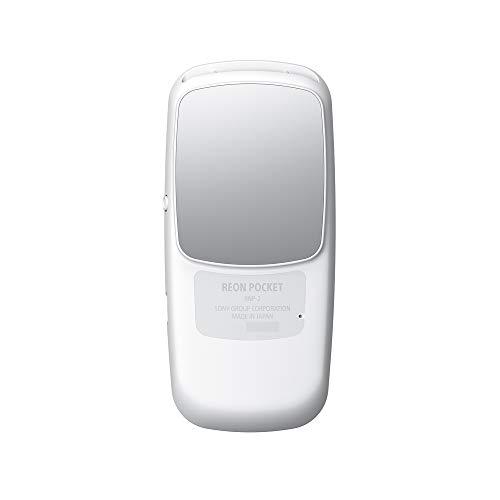 ソニー] REON POCKET 2 レオンポケット2 ネックヒーター/ネック  