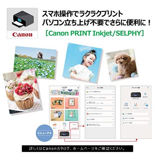 Canon TS3330｜three-star｜04