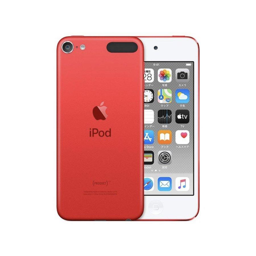 iPod touch 第7世代 32GB スペースグレイ 未開封 保護ガラス付 【公式