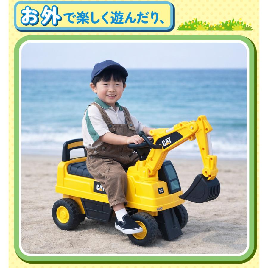  純正 キッズカー 乗用玩具 ベビーレーサー4 足けり 乗り物 室内 屋外 純正 キッズカー 乗用玩具 ベビーレーサー4 足けり 乗り物 室内 屋外