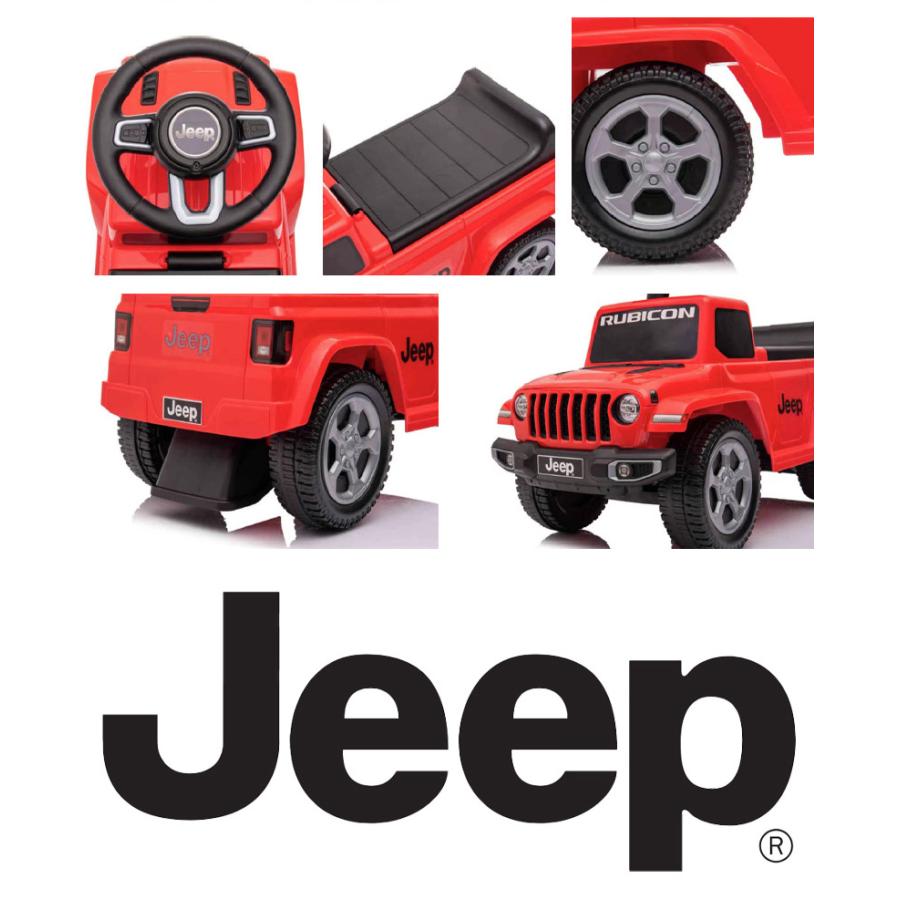 ジープ 乗用玩具 足けり グラディエーター ルビコン Jeep ジープ 乗用玩具 足けり グラディエーター ルビコン Jeep