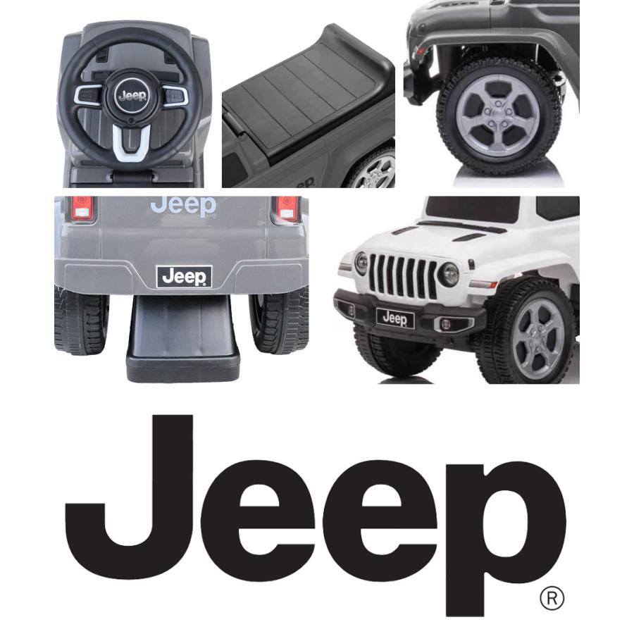 Jeep（ジープ） AIJYU TOYS 足けり乗用玩具 グラディエーター ルビコン