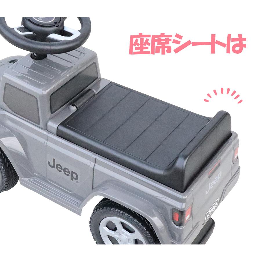 Jeep（ジープ） AIJYU TOYS 足けり乗用玩具 グラディエーター ルビコン