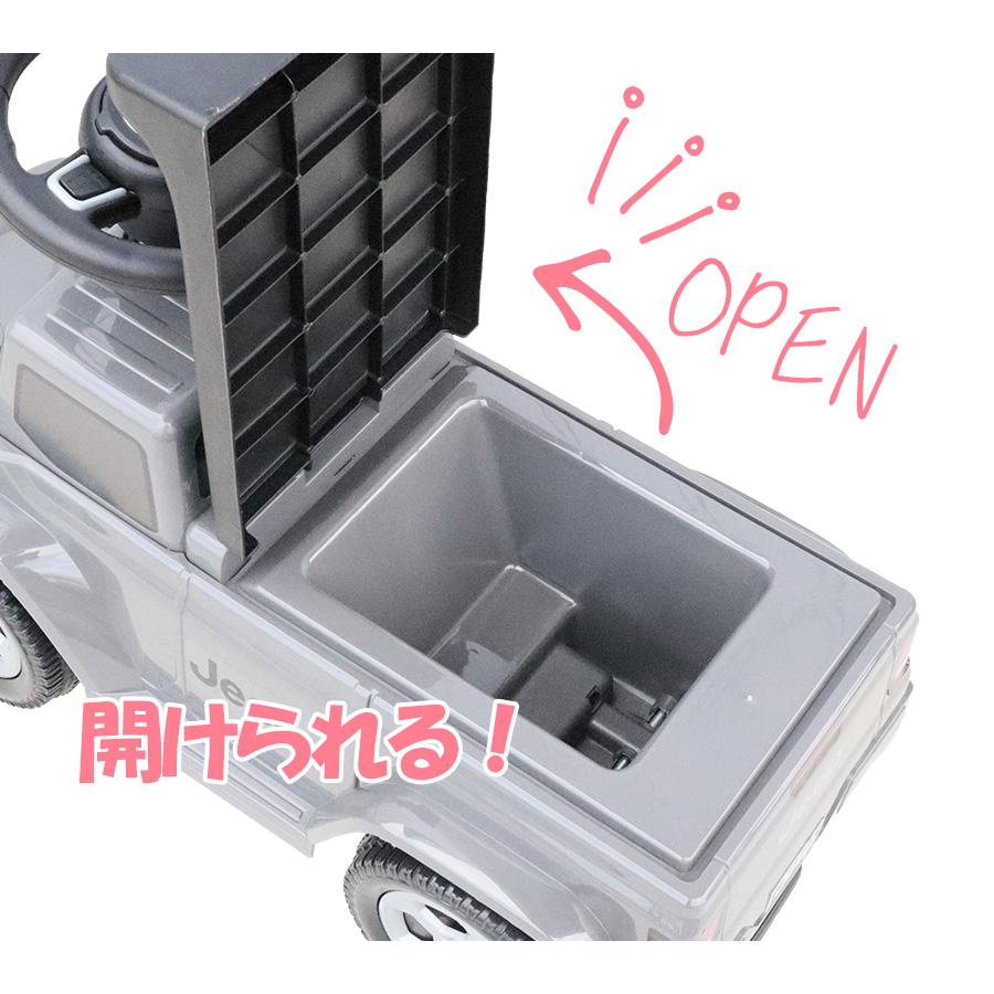 AIJYU TOYS 足けり乗用玩具 ジープ グラディエーター ルビコン Jeep Gladiator Rubicon 子ども 乗れる おもちゃの画像