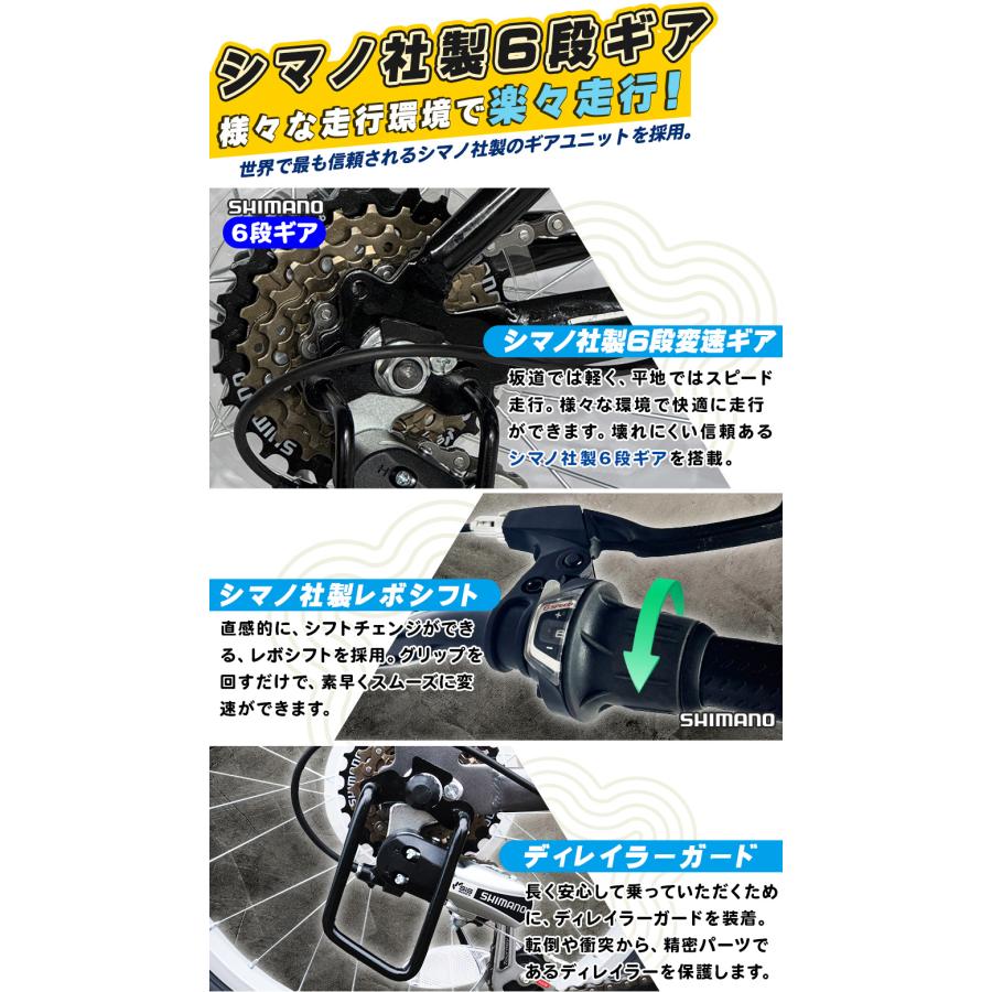 アイジュサイクル ノーパンクタイヤ 折りたたみ自転車 MTB 20インチ